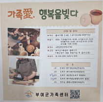 기사썸네일