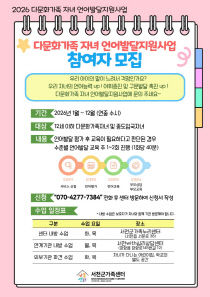 기사썸네일