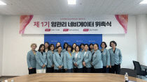 기사썸네일