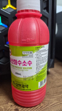 기사썸네일