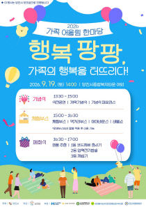 기사썸네일